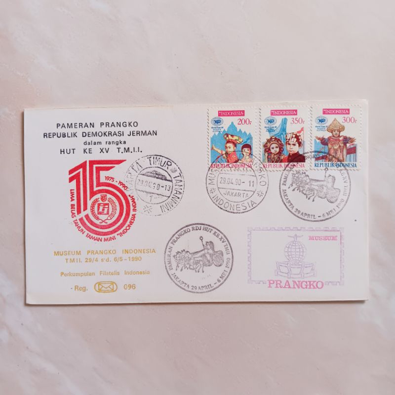 

Sampul Surat HUT Ke XV T.M.I.I 1990 Pameran Prangko Republik Demokrasi Jerman - World Expo Brisbane Set Lengkap Mint