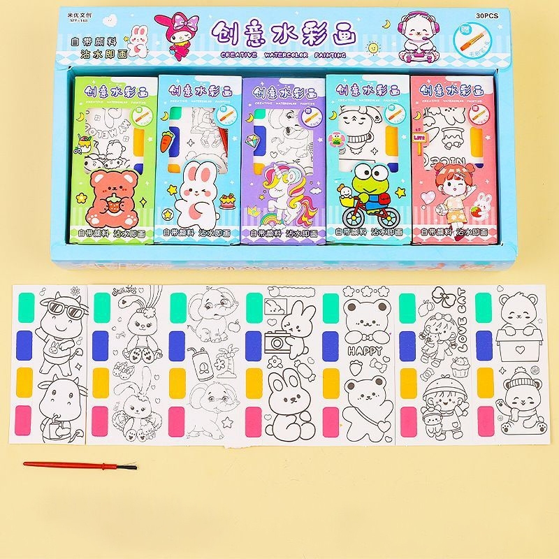 

1 Set Paket Lukis / Buku Mewarnai Catatan Cat Air Anak-anak / Paket Melukis anak / Buku Lukisan Air Warna Terang