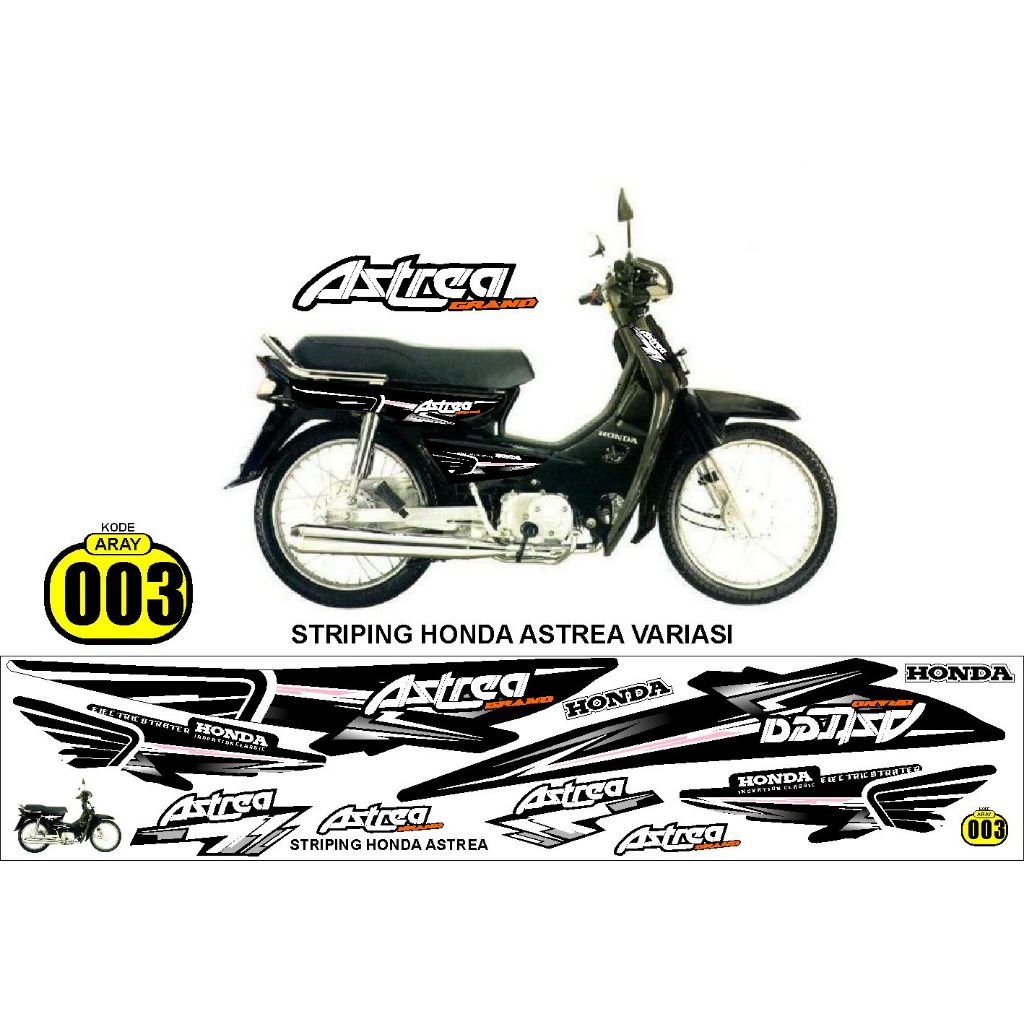 Striping Honda astrea grand / variasi Honda astrea grand