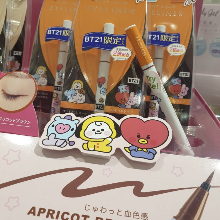 Japan Silky Eyeliner DIUP BT 21 Edition - Apricot Brown