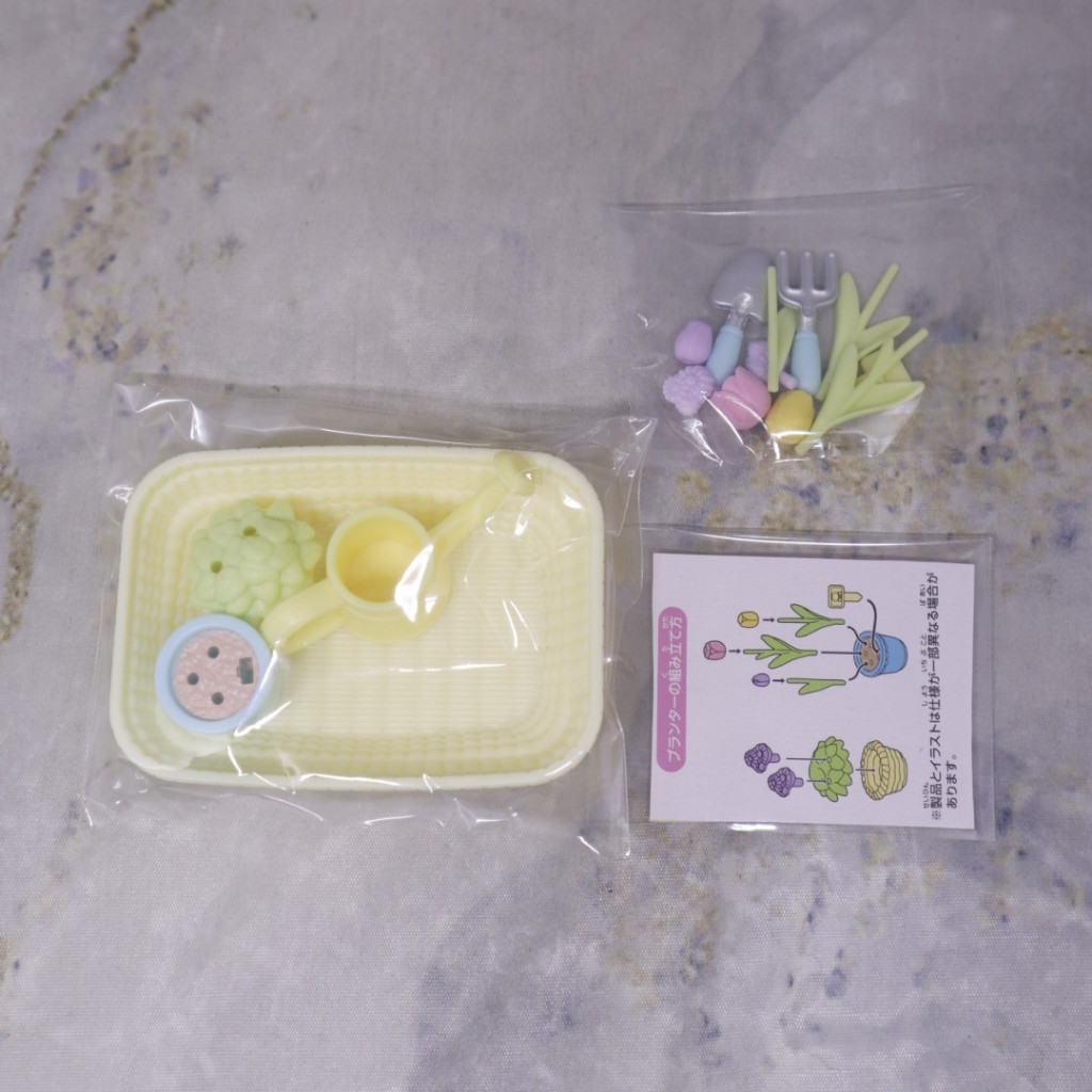 sylvanian families blossom gardening set