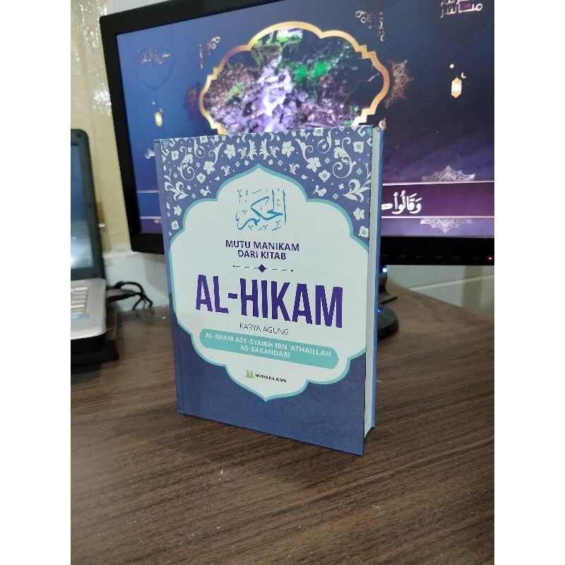 MUTU MANIKAM KITAB AL HIKAM TERJEMAH