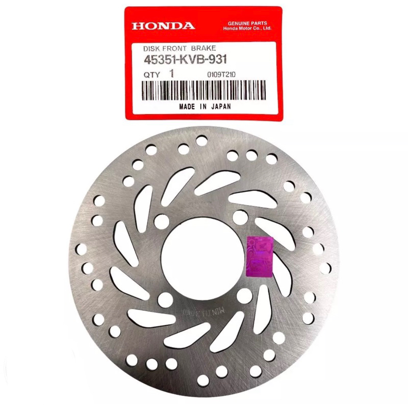 Piringan cakram vario beat scoopy KVB ORIGINAL HONDA