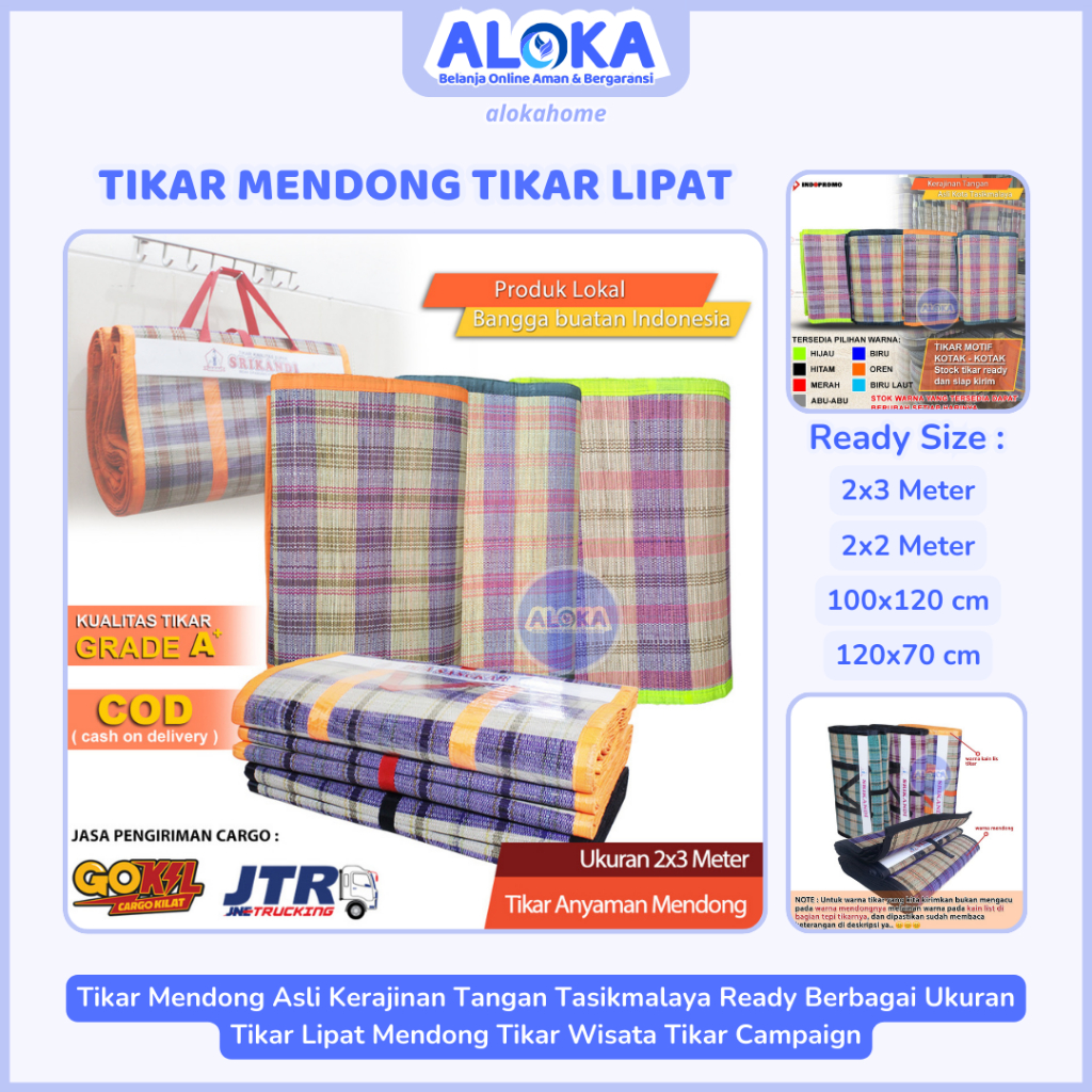 Jual Tikar Lipat Mendong / Tikar Srikandi Ukuran Jumbo 2x3 Meter Tikar Lipat Srikandi