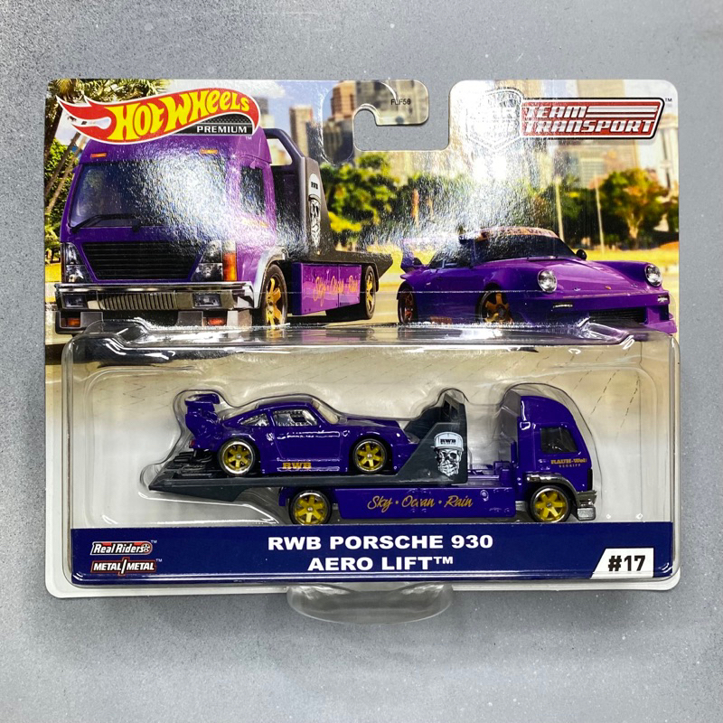HotWheels Team Transport Porsche RWB Ungu Aero Lift