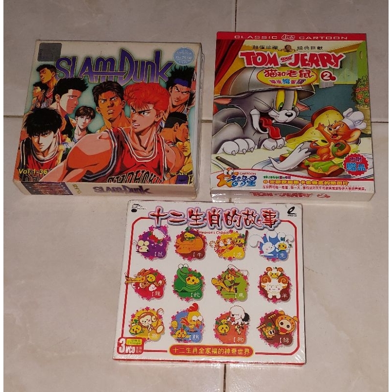vcd SLAMDUNK Vol. 1-36 / TOM & JERRY / HEAVEN'S CHILDREN