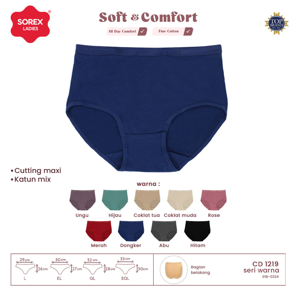 Sorex CD Basic Wanita Maxi Polos Soft & Comfort Warna-Warni CD 1219 ( Warna Random )