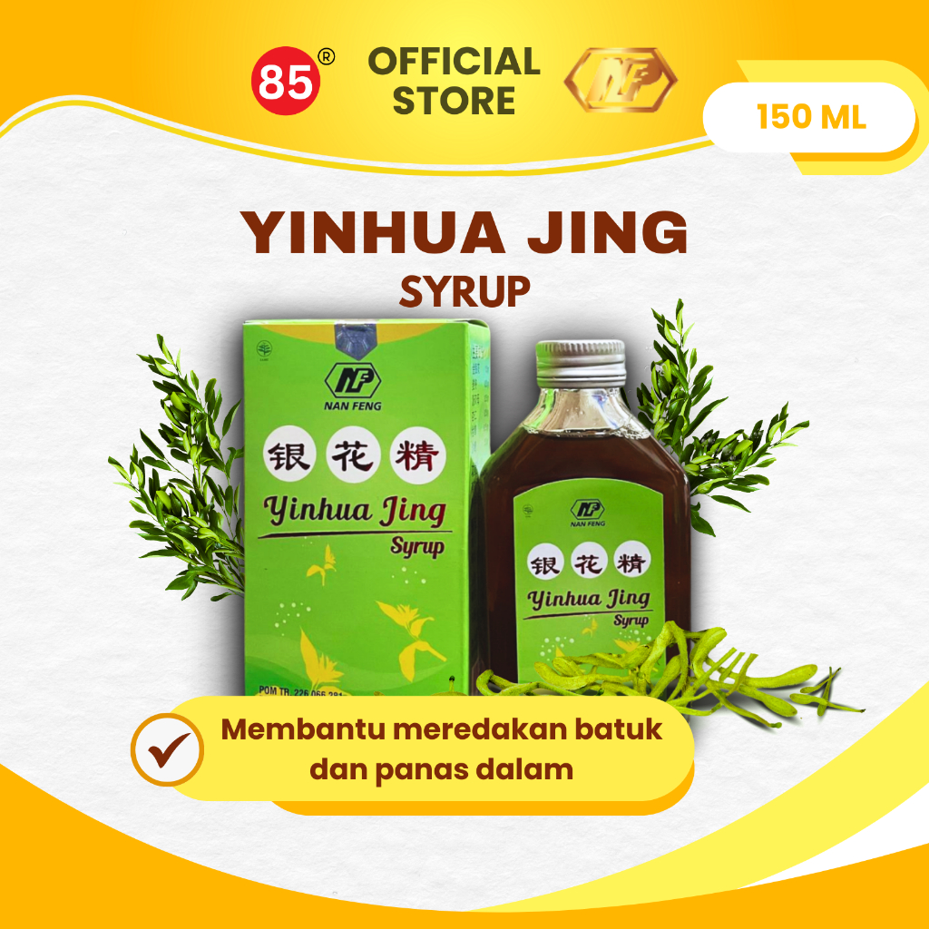 

Nan Fung - Yinhua Jing Syrup