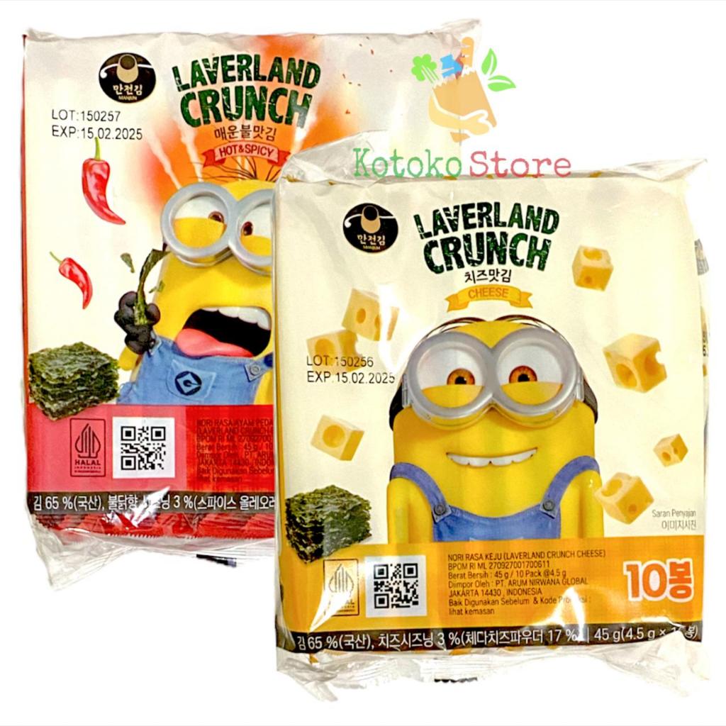 

Laverland Crunch Korean Seaweed Hot & Spicy / Laverland Korean Seaweed Cheese / Laverland Rumput Laut Nori Manjun Korea 45gr [1 Pack Isi 10 Pcs]