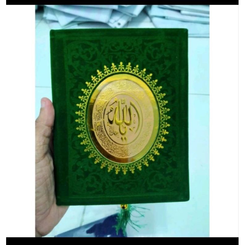 

YASIN COVER BLUDRU