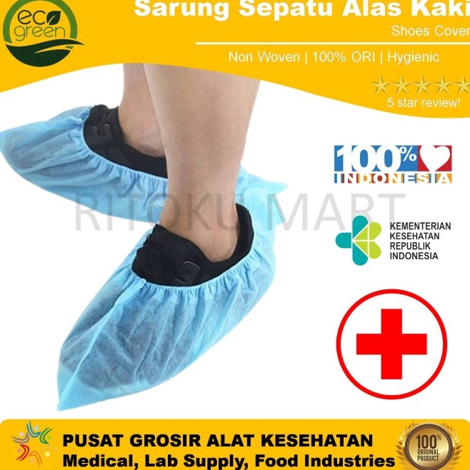 ART W25E Shoes COVER Shoe cover DISPOSABLE  SARUNG SEPATU NON WOVEN ECOGREEN 1 PCS