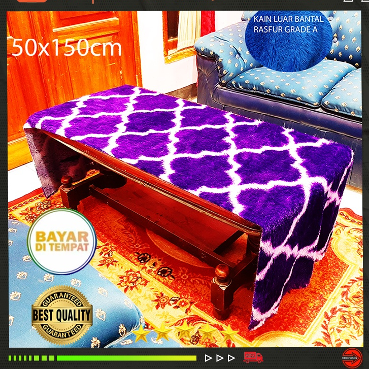 KAIN BULU RASFUR RAFSUR MOTIF UK 150X100CM