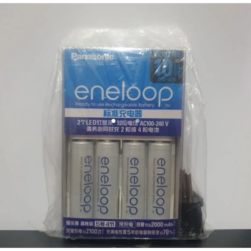 batre cas AA original enelop