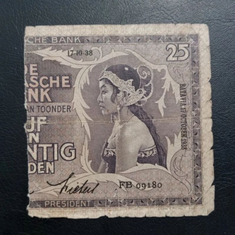 Uang Kuno Senering 25 Gulden Seri Wayang Tahun 1938
