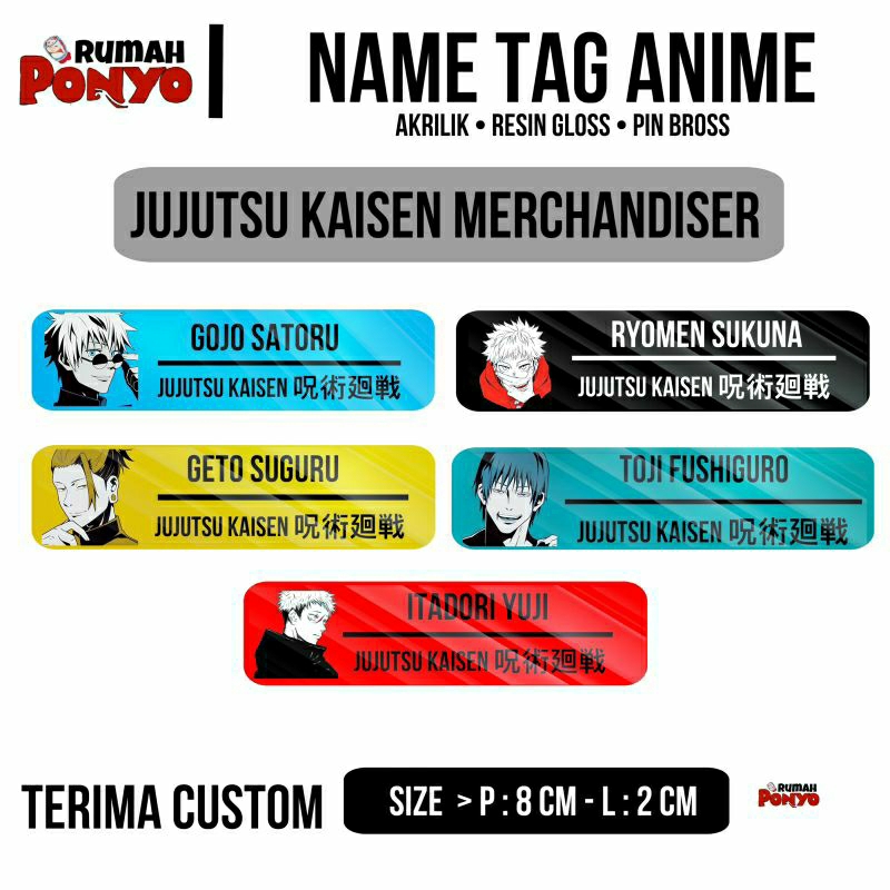 

RUMAH PONYO | NAME TAG ANIME | NAMETAG ANIME JUJUTSU KAISEN