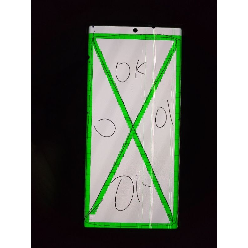 samsung galaxy note 20 ultra SEIN