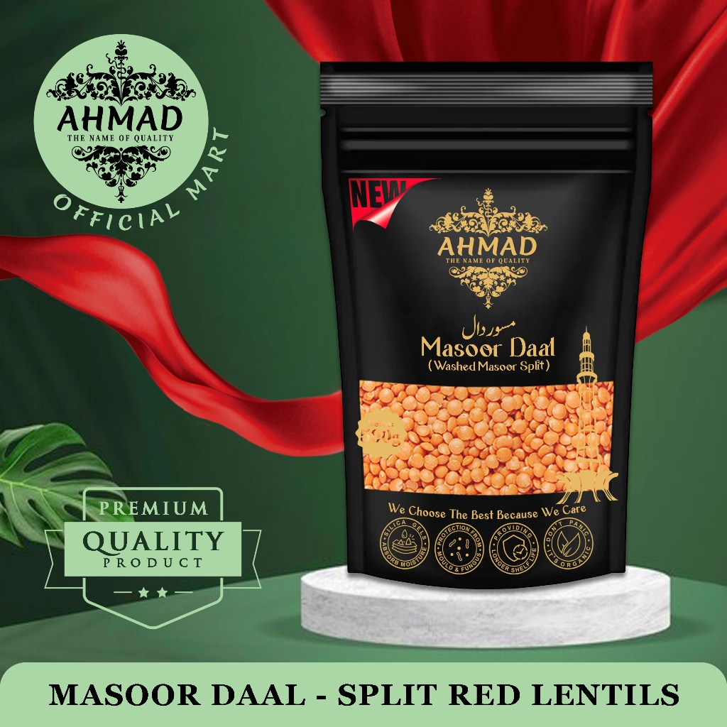 

AHMAD Masoor Daal – Washed Masoor Split – Red Lentils