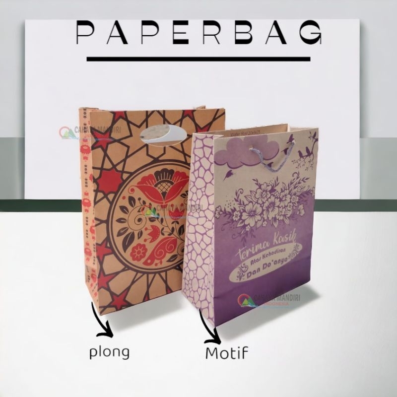

Paper bag murah grosir paper bag batik tas paper bag PAPERBAG WAFER Roll/ Roll Plong (size 20x8x25)