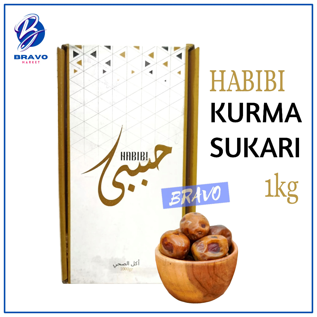 

Kurma Sukari HABIBI PREMIUM / SUKARI PREMIUM / PREMIUM DATES 1kg