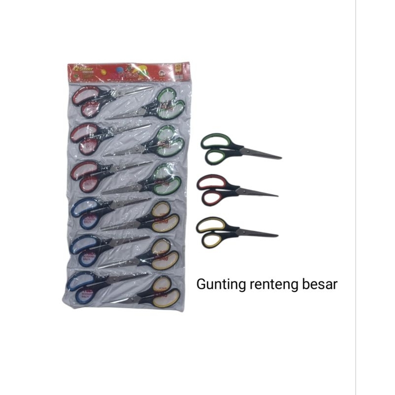 

gunting renteng besar # MBK