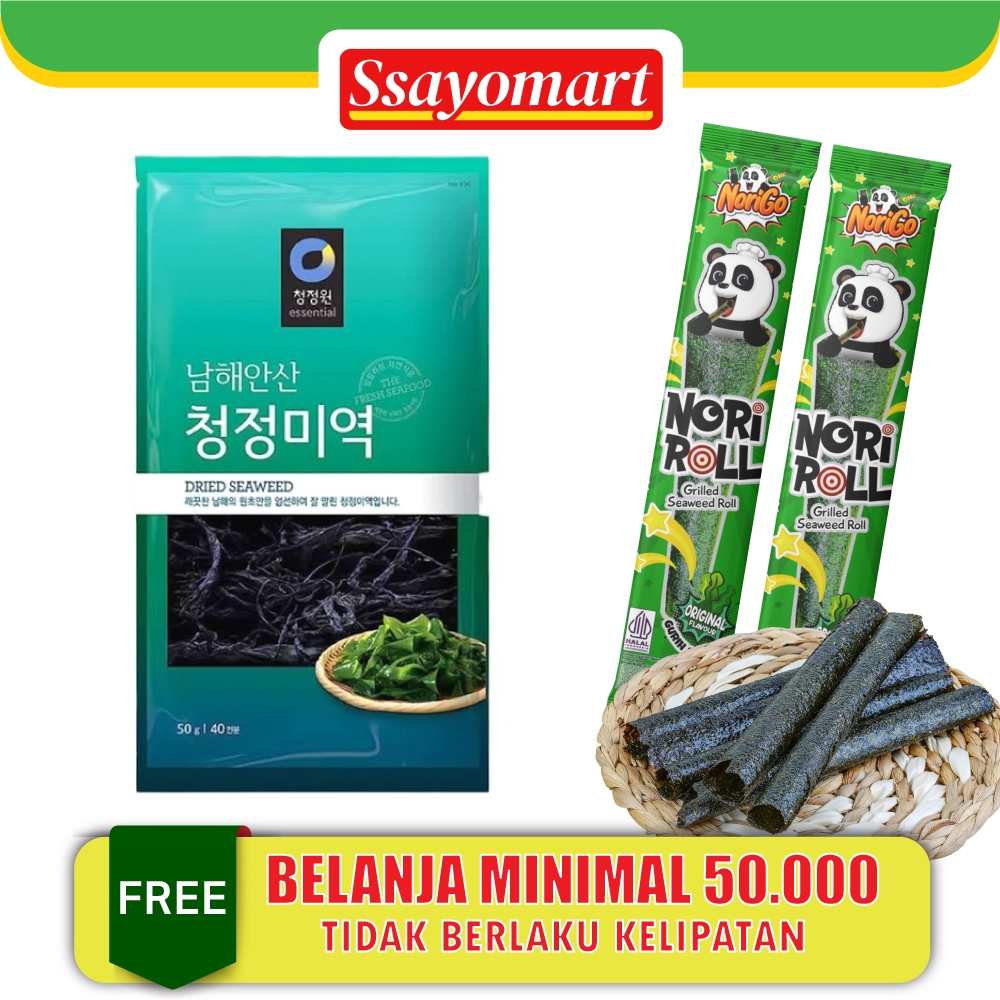 

Chung Jung One Daesang Miyeok- Dried Seaweed- Rumput Laut
