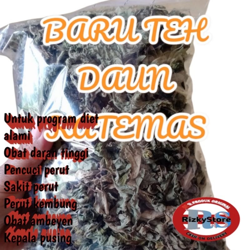 

TEH DAUN KATEMAS ATAU TEH SENA Obat herbal alami Kemasan 100gram
