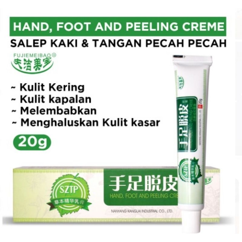 Salep untuk kaki dan tangan pecah pecah/mengelupas