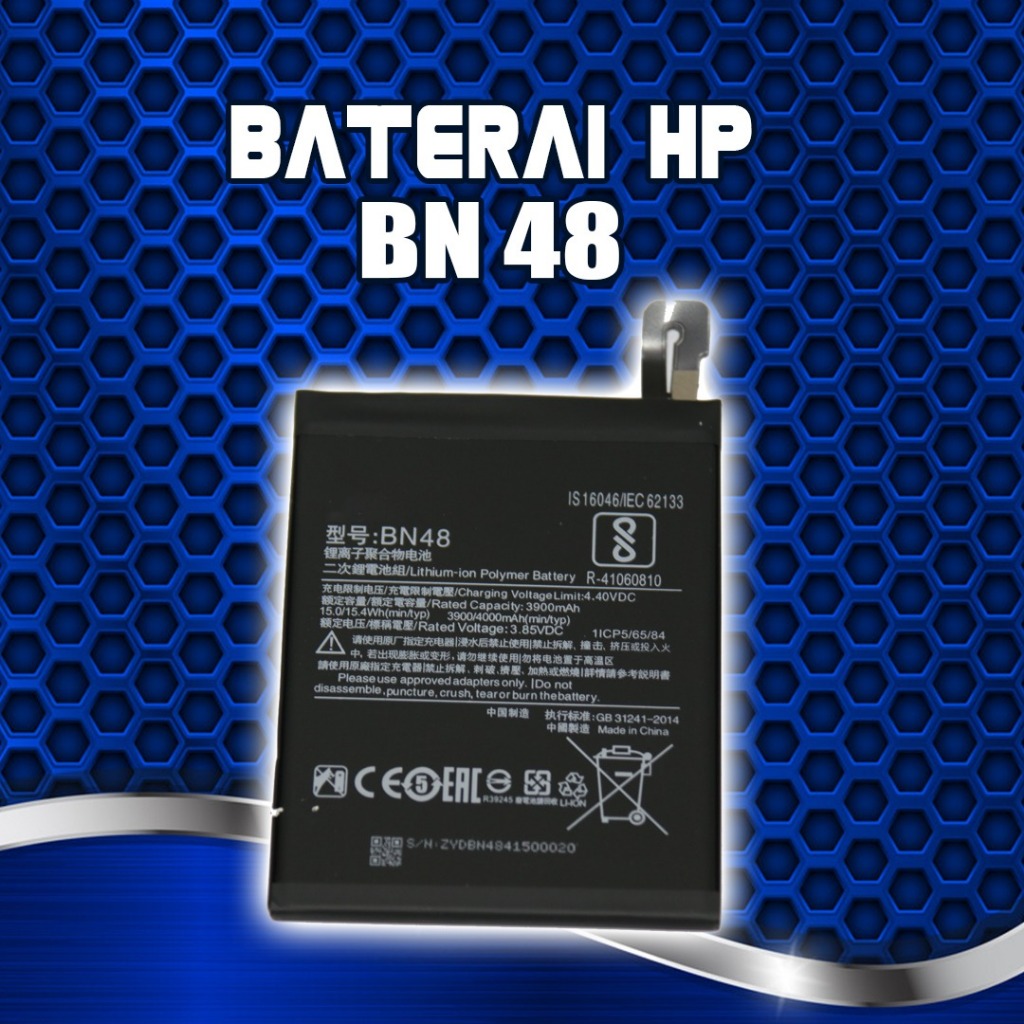 BATTERY XIAOMI BN48 (REDMI NOTE 6 PRO)
