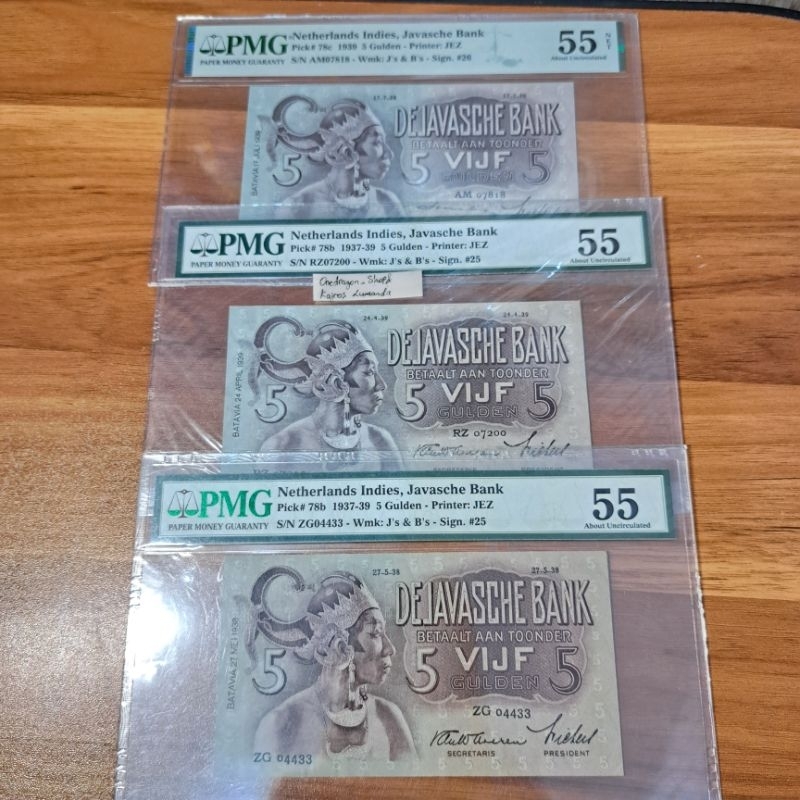 Uang Kertas Kuno 5 Gulden Wayang Tahun 1937-1939 PMG 55
