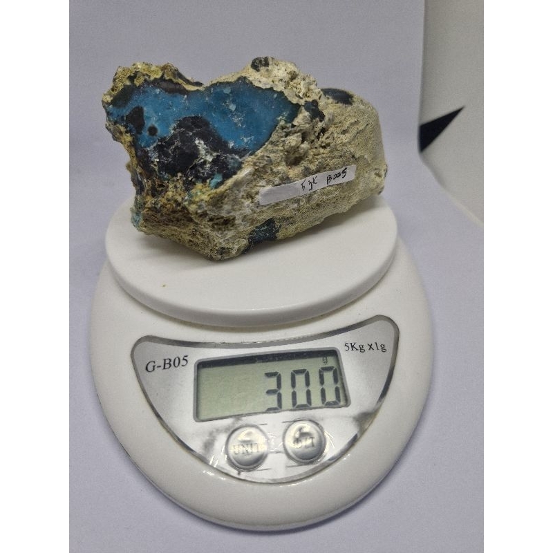 Batu bacan doko majiko lempengan super B005