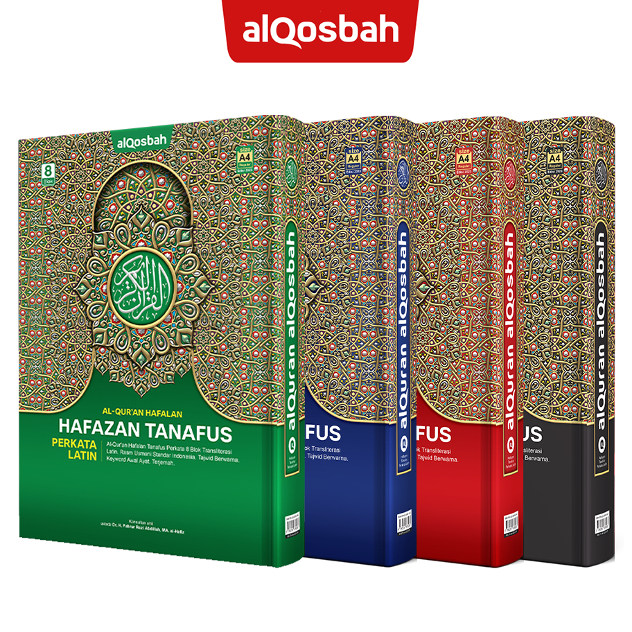 

AL QURAN Hafazan Tanafus Perkata Latin Ukuran A5 - AL QOSBAH