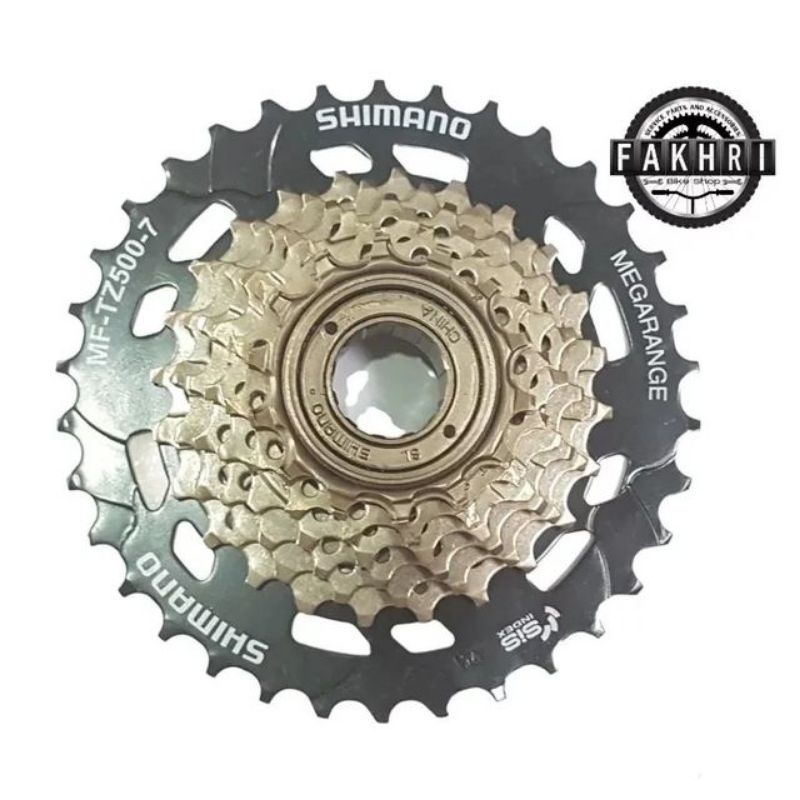 Sprocket Shimano 7speed ULIR