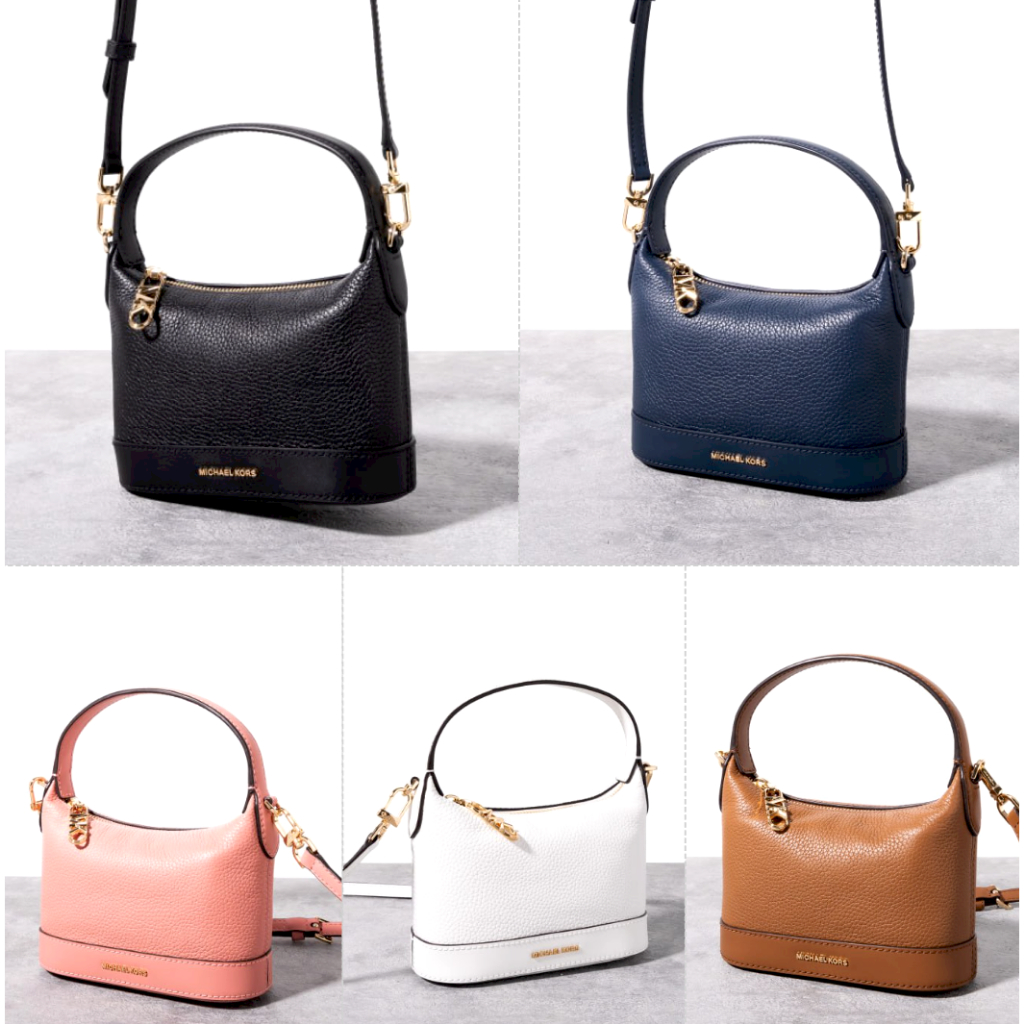 MICHAEL KORS Wythe small crossbody bag pebbled leather