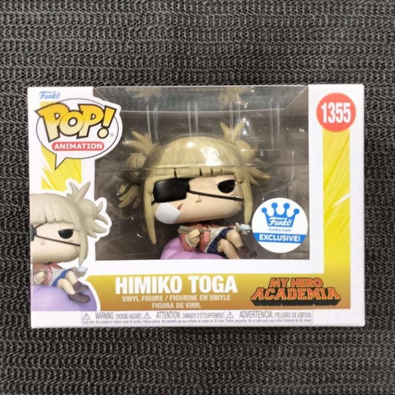 Funko Pop My Hero Academia: Himiko Toga #1355 (Funko Exclusive)