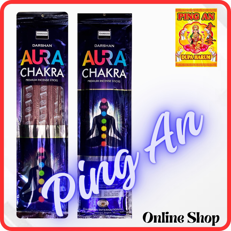 Dupa Hio India Aromaterapi Darshan “AURA CHAKRA” Merah Maron Pouch