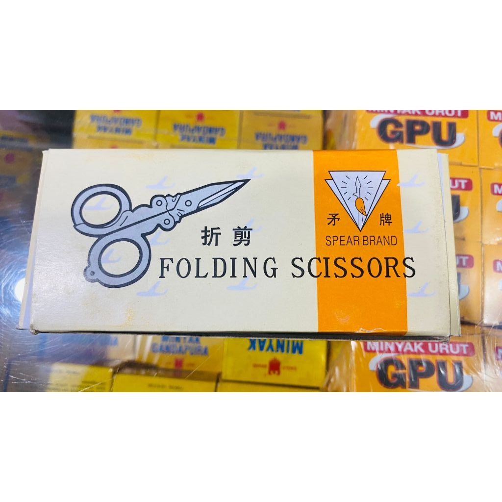 

Gunting Lipat Kecil 1 BOX -12PCS