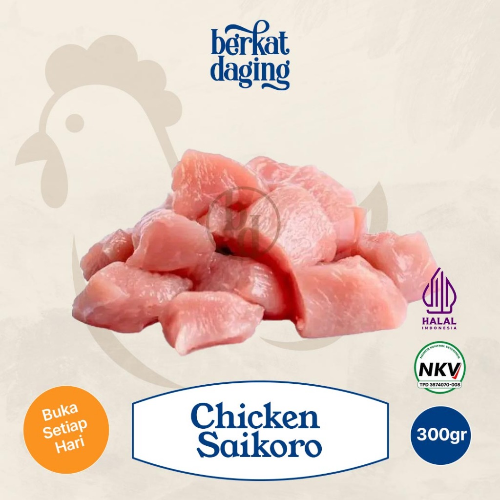 

Saikoro Ayam 300gr - Chicken Cube Dada Fillet Potong Kotak Cubes - BERKAT DAGING