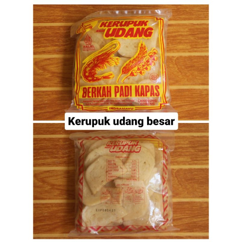 

Kerupuk udang padi kapas Asli indramayu 250gr