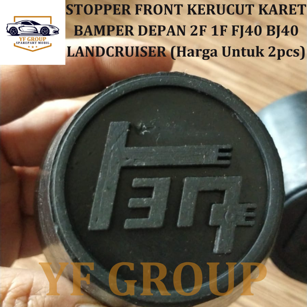 SPAREPART MOBIL Karet Dumper Damper Bumper Karet Bemper Depan Toyota Hartop Hardtop 2F