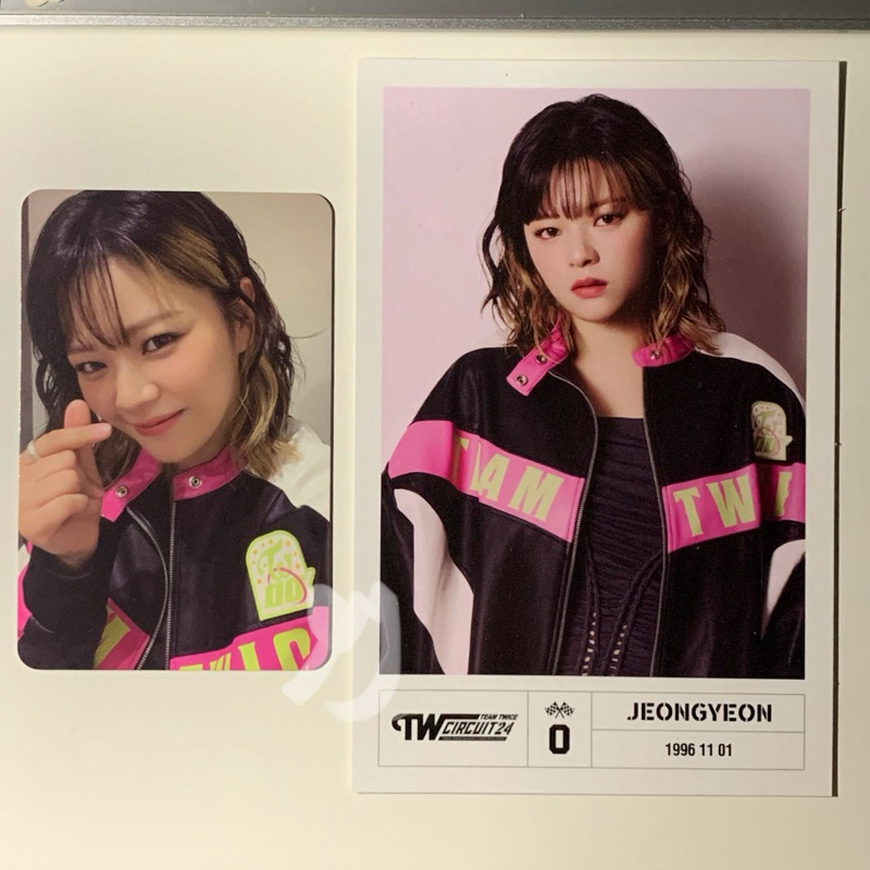 twice jeongyeon season greeting’s japan circuit 24 pc
