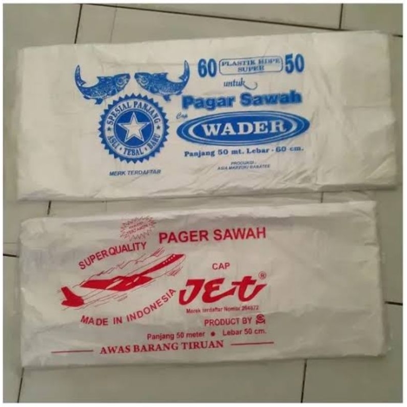 plastik jet, plastik wader, plastik pager sawah