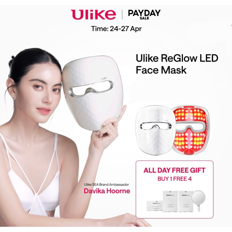 Ulike ReGlow LED Face Mask Glowing in 14 Days