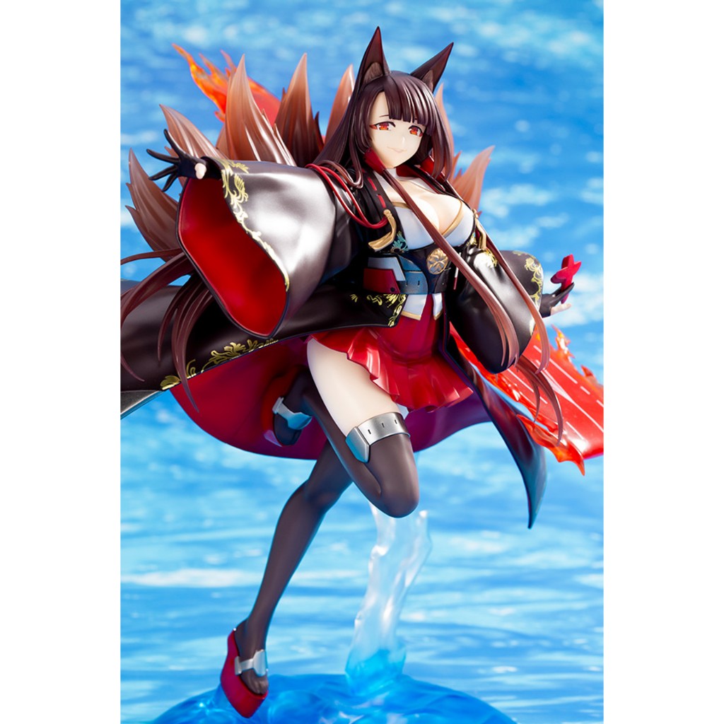 PVC 1/7 Scale Figure Akagi - Azur Lane - Kotobukiya