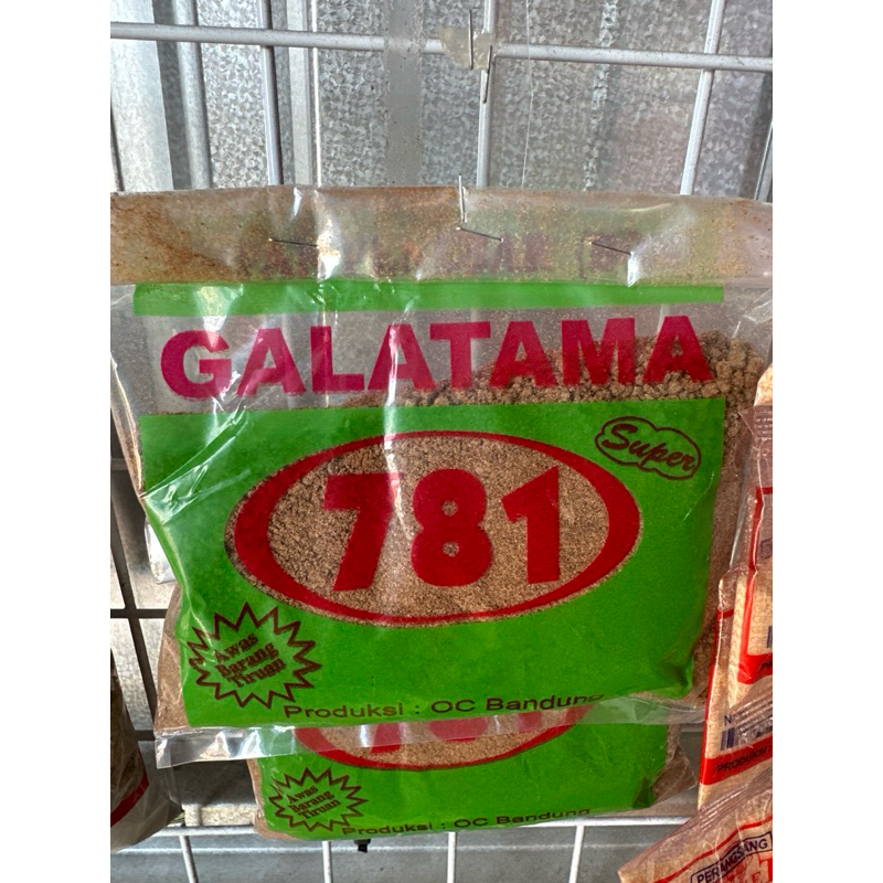 UMPAN PELET GALATAMA 781