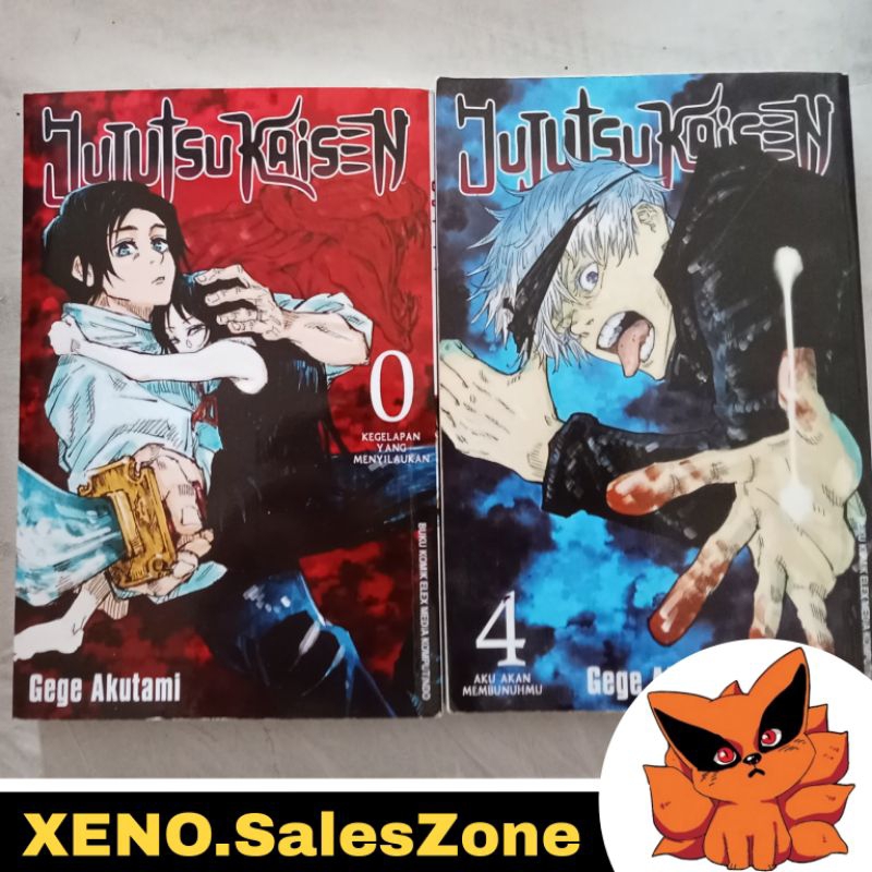 Komik Jujutsu Kaisen Vol.0 & Vol.4 Preloved