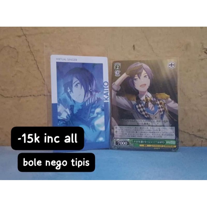 epick kaito & ws kaito (booked)
