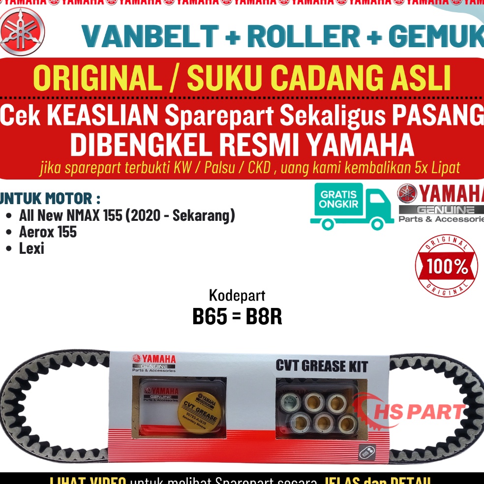 STOK TERBARU Vanbelt Vbelt VBelt Nmax New Lexi 125 Aerox 155 All New Nmax Original Yamaha  Vanbelt N
