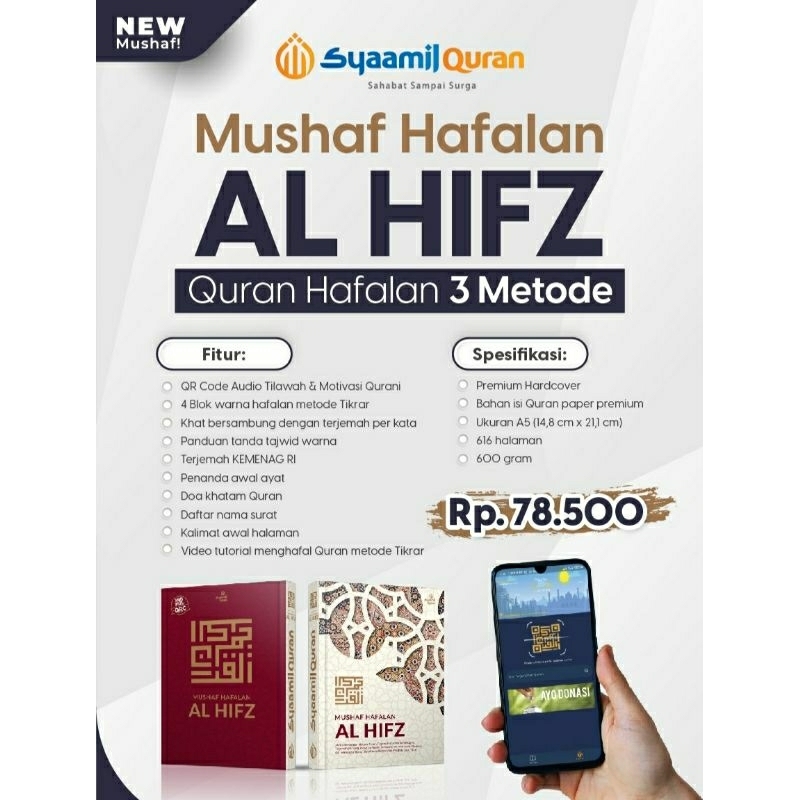 

(Syaamil Quran) Mushaf Hafalan AL HIFZ uk A5 (Quran Hafalan 3 Metode)