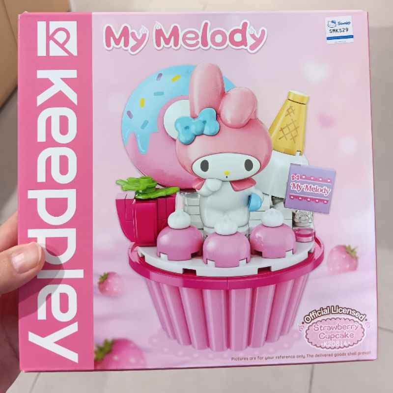 BRICK KEEPPLEY MY MELODY STRAWBERRY CUPCAKE