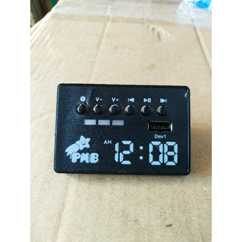 Ready MP3 12Volt Cocok Untuk Mobil & Motor Aki Cas Anak (Area Makassar)